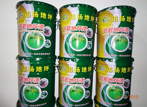 底、中、面固化劑